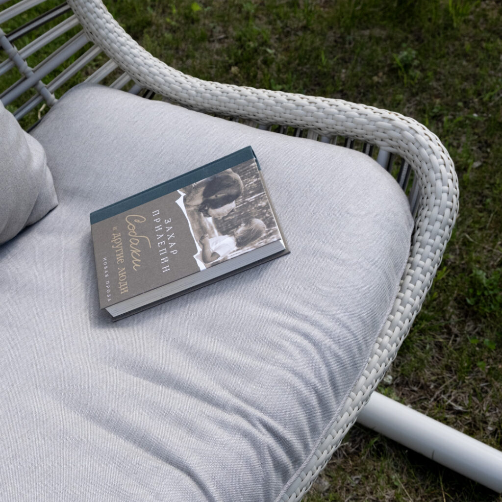 30048 CELESTE Skyline Design DOUBLE HANGING CHAIR Skyline Design 05