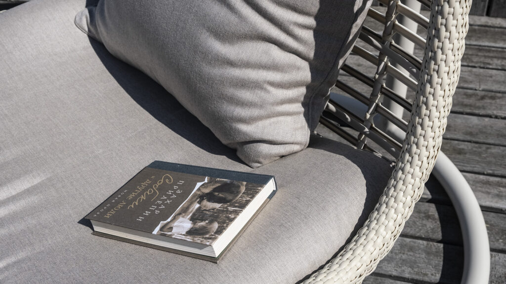 30049 CELESTE Skyline Design HANGING CHAIR Skyline Design 07